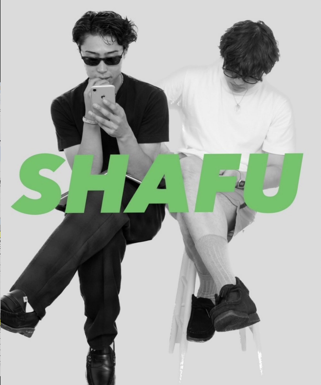 プロモーションサービス